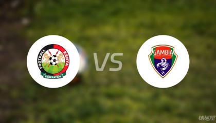 开云体育官网-【世非预】肯尼亚vs冈比亚首发阵容名单(2025年09月05日)