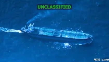 开云体育-第7艘！中国香港油轮突发被美军扣押，对华海上封锁预演已经打响