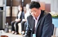 开云体育官网-俞斌时代即将结束？国家围棋队即将竞聘 总教练主教练要求本科学历
